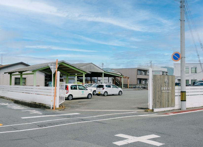 職場イメージ